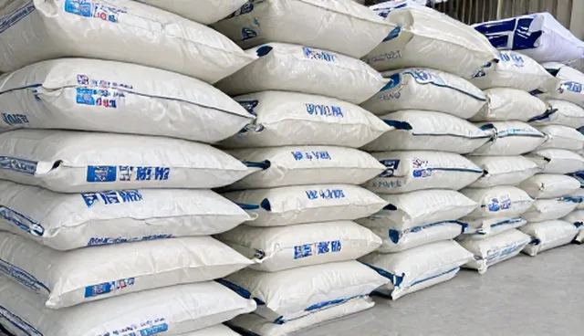 食品销售适用条件的检查要点解析